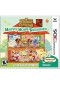 ANIMAL CROSSING HAPPY HOME DESIGNER  (USAGÉ)