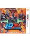 LBX LITTLE BATTLERS EXPERIENCE  (USAGÉ)