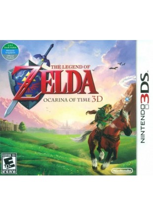 THE LEGEND OF ZELDA OCARINA OF TIME (UAE)  (NEUF)
