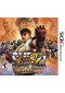 SUPER STREET FIGHTER IV 3D EDITION  (USAGÉ)