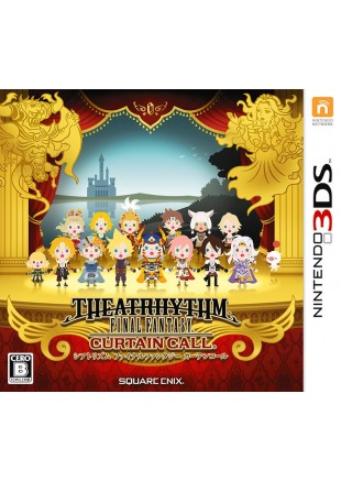THEATRHYTHM FINAL FANTASY CURTAIN CALL  (USAGÉ)