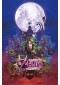 CADRE 11" X 18'' THE LEGEND OF ZELDA MAJORA'S MASK (NEUF) CADRE 11" X 18'' THE LEGEND OF ZELDA MAJORA'S MASK (NEUF)