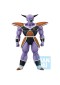 FIGURINE DRAGON BALL Z THE GINYU FORCE CAPTAIN GINYU PAR ICHIBANSHO  (NEUF)