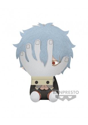 TOUTOU MY HERO ACADEMIA TOMURA SHIGARAKI  (NEUF)