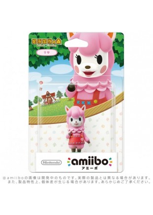 AMIIBO REESE (JAPAN)  (NEUF)