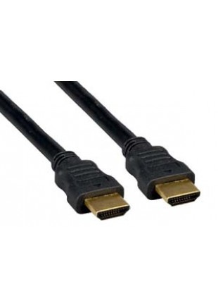 CÂBLE HDMI 8 PIEDS PREMIUM HAUTE VITESSE 4K 60HZ  (NEUF)