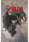 CADRE 11" X 18" THE LEGEND OF ZELDA TWILIGHT PRINCESS COVER (NEUF) CADRE 11" X 18" THE LEGEND OF ZELDA TWILIGHT PRINCESS COVER (NEUF)