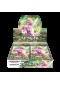 BOITE DE CARTE POKEMON ASTRAL RADIANCE JAPONAISE  (NEUF)