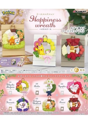 COURONNE DE NOEL POKÉMON BOITE MYSTÈRE  (NEUF)