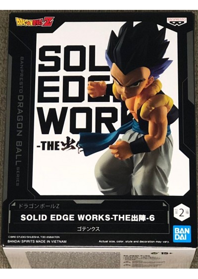 FIGURINE DRAGONBALL Z SOLID EDGE WORKS VOL.6 GOTENKS SUPER SAYAN 5" PAR BANPRESTO  (NEUF)