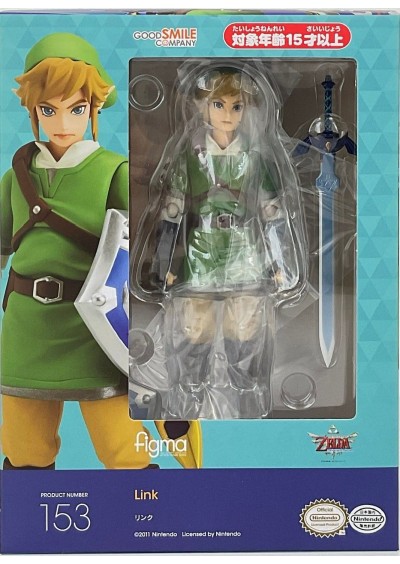 FIGURINE FIGMA LINK THE LEGEND OF ZELDA SKYWARD SWORD  (NEUF)