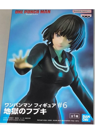 FIGURINE ONE PUNCH MAN HELLISH BLIZZARD #6 7 POUCES PAR BANPRESTO  (NEUF)