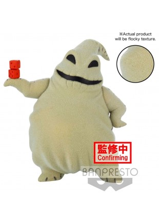 FIGURINE FLUFFY PUFFY OOGIE BOOGIE PAR BANPRESTO  (NEUF)