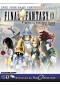 GUIDE FINAL FANTASY IX  (USAGÉ)