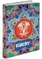GUIDE FARCRY 4 COLLECTORS EDITION  (NEUF)