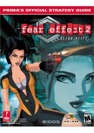 GUIDE FEAR EFFECT 2  (USAGÉ)