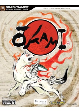 GUIDE OKAMI (VERSION PS2)  (USAGÉ)