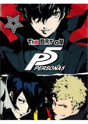 LIVRE D'ART PERSONA 5  (USAGÉ)