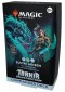 MAGIC THE GATHERING TARKIR DRAGONSTORM SULTAI ARISEN COMMANDER DECK (NEUF) MAGIC THE GATHERING TARKIR DRAGONSTORM SULTAI ARISEN COMMANDER DECK (NEUF)