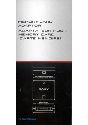 MEMORY CARD ADAPTOR  (USAGÉ)