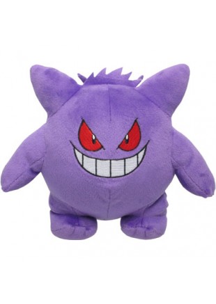 TOUTOU GENGAR  (NEUF)