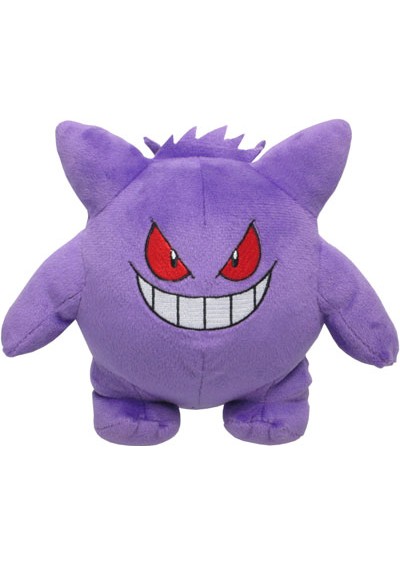 TOUTOU GENGAR (NEUF) TOUTOU GENGAR (NEUF)