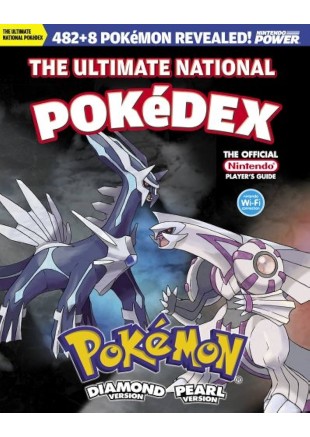 GUIDE THE ULTIMATE NATIONAL POKEMON DIAMOND AND PEARL  (USAGÉ)