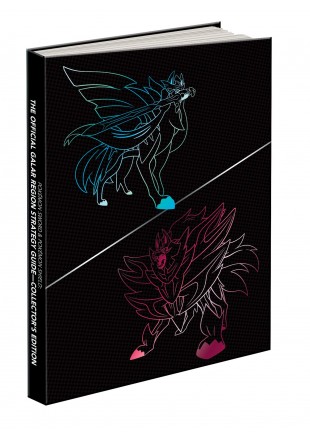 POKEMON SWORD AND SHIELD STRATEGY GUIDE COLLECTOR EDITION  (NEUF)