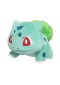 TOUTOU POKEMON BULBASAUR DE 6 POUCES  (NEUF)