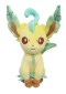 TOUTOU POKEMON LEAFEON 7 POUCES  (NEUF)