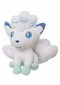 TOUTOU POKEMON ALOLAN VULPIX 7 POUCES (NEUF) TOUTOU POKEMON ALOLAN VULPIX 7 POUCES (NEUF)