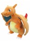 TOUTOU POKEMON CHARIZARD 7''  (NEUF)