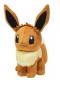 TOUTOU POKEMON EEVEE 13 POUCES  (NEUF)