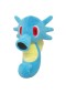 TOUTOU POKEMON HORSEA 7 POUCES (NEUF) TOUTOU POKEMON HORSEA 7 POUCES (NEUF)