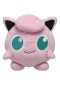 TOUTOU POKEMON JIGGLYPUFF 5 POUCES (NEUF) TOUTOU POKEMON JIGGLYPUFF 5 POUCES (NEUF)