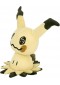 TOUTOU POKEMON MIMIKYU 12 POUCES (NEUF) TOUTOU POKEMON MIMIKYU 12 POUCES (NEUF)