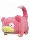TOUTOU POKEMON SLOWPOKE DE 6 POUCES  (NEUF)
