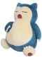 TOUTOU POKEMON SNORLAX (NEUF) TOUTOU POKEMON SNORLAX (NEUF)