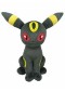 TOUTOU POKEMON UMBREON  (NEUF)