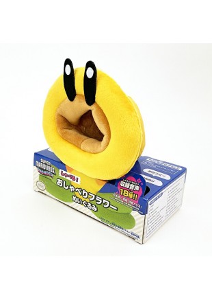 TOUTOU FLEUR QUI PARLE DE MARIO WONDER  (NEUF)