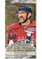 UPPER DECK PAQUET 2024-25 HOCKEY EXTENDED SERIES HOBBY  (NEUF)
