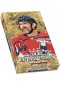 UPPER DECK BOITE HOBBY 2024-25 HOCKEY EXTENDED SERIES  (NEUF)