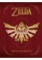 THE LEGEND OF ZELDA ART AND ARTIFACTS  (NEUF)