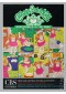 CABBAGE PATCH KIDS  (USAGÉ)
