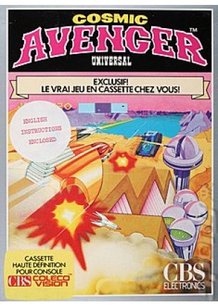 COSMIC AVENGER  (USAGÉ)