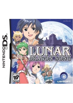 LUNAR DRAGON SONG  (USAGÉ)