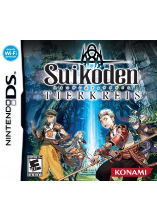 SUIKODEN TIERKREIS  (USAGÉ)