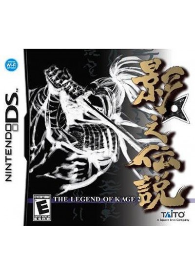 LEGEND OF KAGE 2 (USAGÉ) LEGEND OF KAGE 2 (USAGÉ)