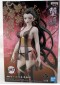 FIGURINE DEMON SLAYER DAKI 7 " D. SERIES VOL. 8 PAR BANPRESTO  (NEUF)