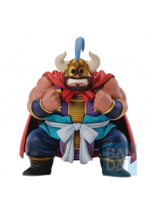 FIGURINE DRAGON BALL MASTERLISE TURTLE SCHOOL OX KING PAR ICHIBANSHO  (NEUF)